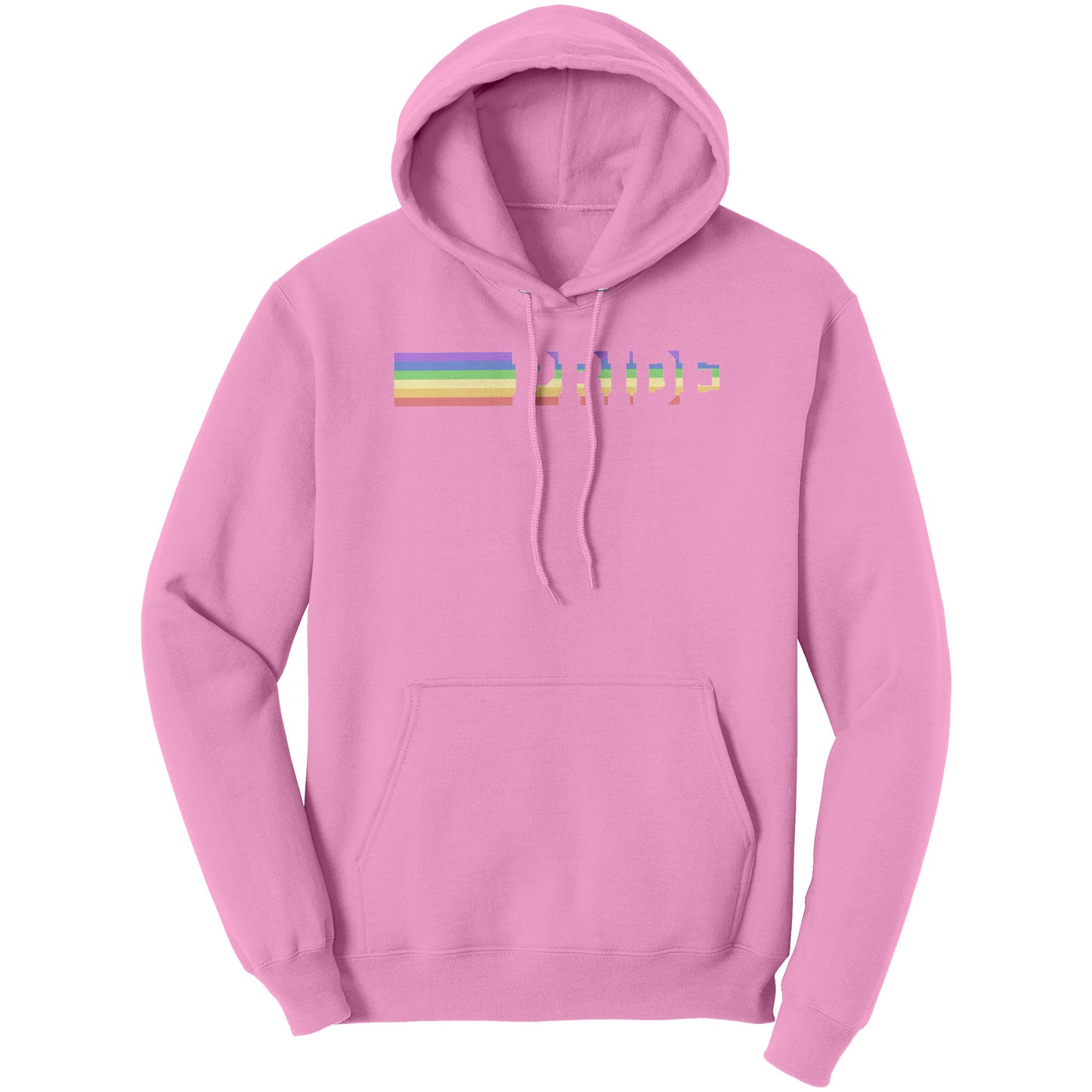 Pride Rainbow Stripe Hoodie