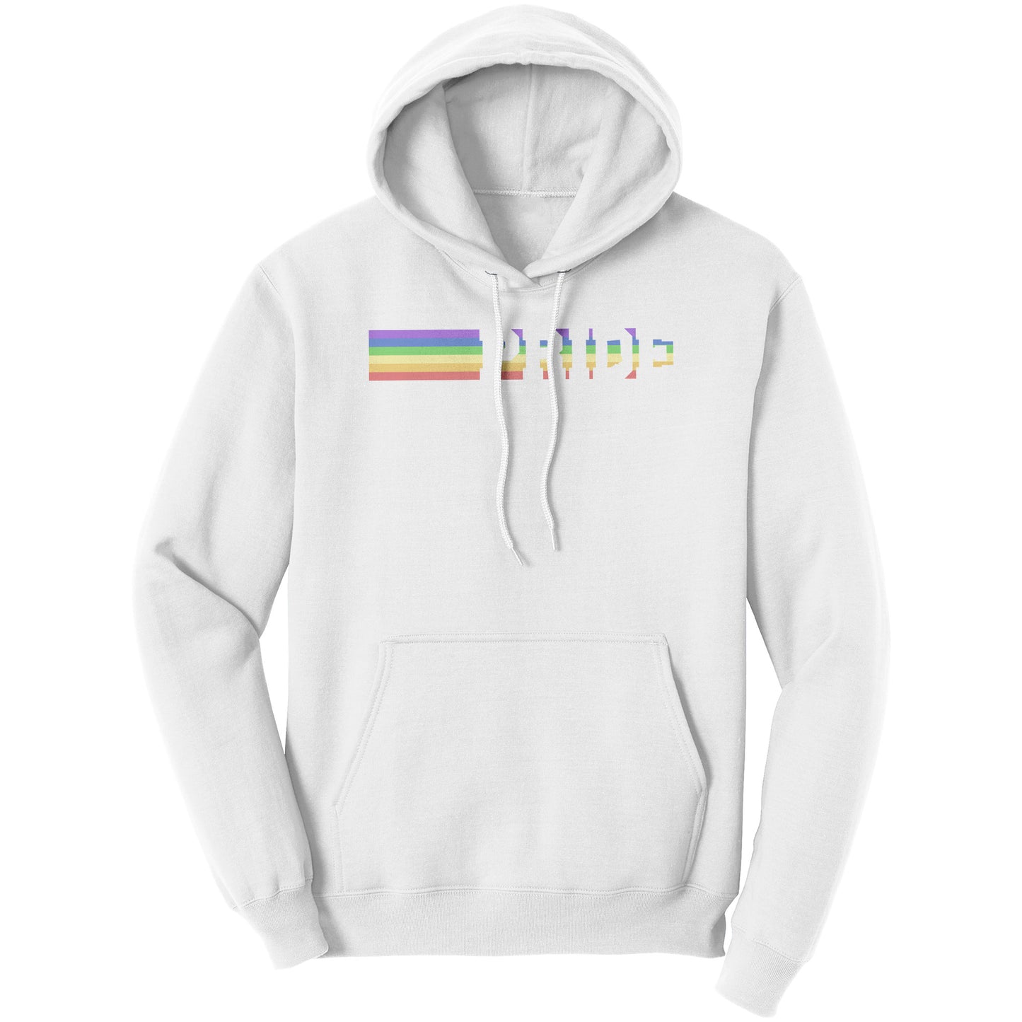 Pride Rainbow Stripe Hoodie